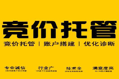知乎信息流广告投放策略及成功案例