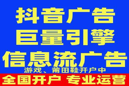百度推广返点：如何玩转营销新策略
